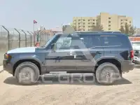 2026 Toyota Prado
