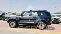 2026 Toyota Prado
