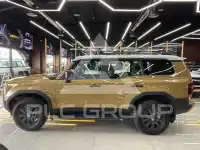 2026 Toyota Prado