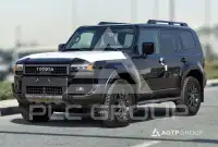 2026 Toyota Prado