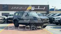 2026 Toyota Prado
