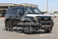 2026 Toyota Prado