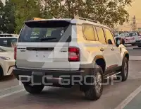 2026 Toyota Prado