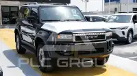 2026 Toyota Prado
