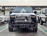 2026 Toyota Prado