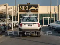 2026 Toyota Prado