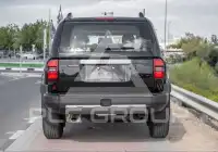 2026 Toyota Prado
