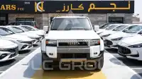 2026 Toyota Prado