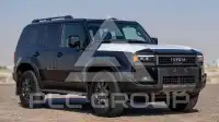 2026 Toyota Prado