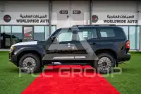 2026 Toyota Prado