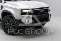 2026 Toyota Prado