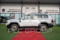 2026 Toyota Prado