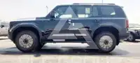 2026 Toyota Prado