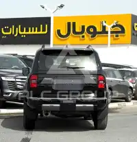 2026 Toyota Prado