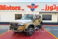 2026 Toyota Prado