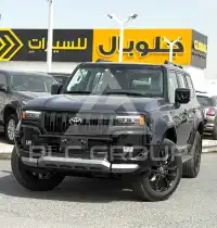 2026 Toyota Prado