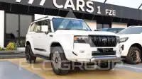 2026 Toyota Prado