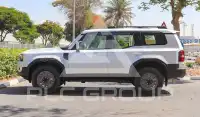 2026 Toyota Prado