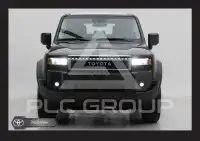 2026 Toyota Prado