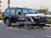 2026 Toyota Prado