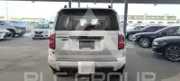2026 Toyota Prado