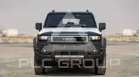 2026 Toyota Prado