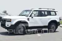 2026 Toyota Prado