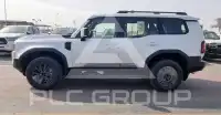2026 Toyota Prado
