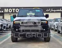 2026 Toyota Prado