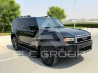 2026 Toyota Prado