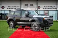 2026 Toyota Prado