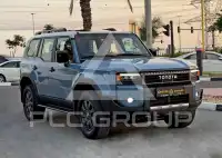2026 Toyota Prado