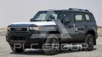 2026 Toyota Prado