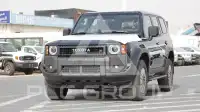 2026 Toyota Prado