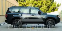 2026 Toyota Prado