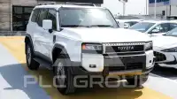 2026 Toyota Prado