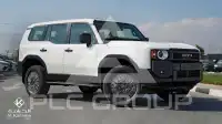 2026 Toyota Prado