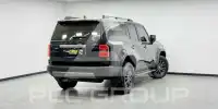 2026 Toyota Prado