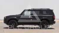2026 Toyota Prado