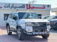 2026 Toyota Prado