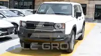 2026 Toyota Prado