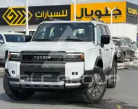 2026 Toyota Prado