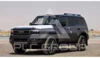 2026 Toyota Prado