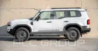 2026 Toyota Prado
