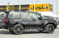 2026 Toyota Prado