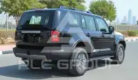 2026 Toyota Prado