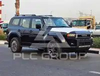 2026 Toyota Prado
