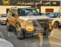 2026 Toyota Prado