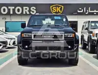 2026 Toyota Prado