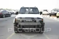 2026 Toyota Prado